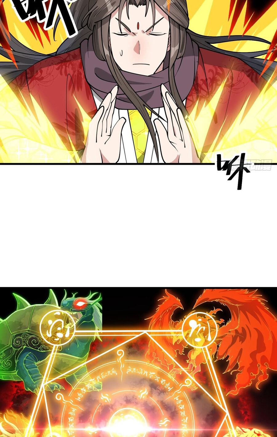 Ta Thật Không Phải Là Khí Vận Chi Tử Chap 232 - Next Chap 233