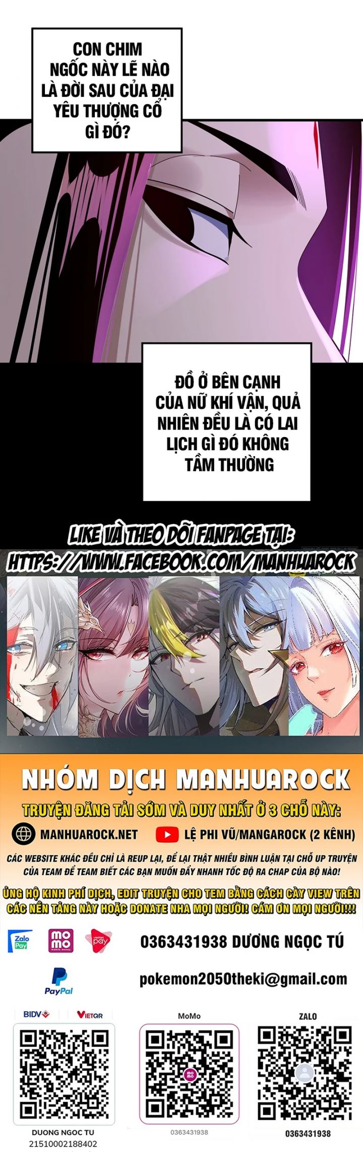Ta Trời Sinh Đã Là Nhân Vật Phản Diện Chap 447 - Next Chap 448