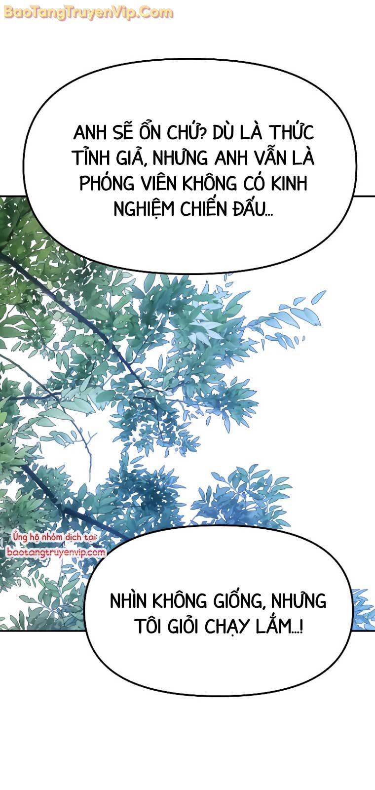 Ta Từng Là Tháp Vương Chap 101 - Next Chap 102