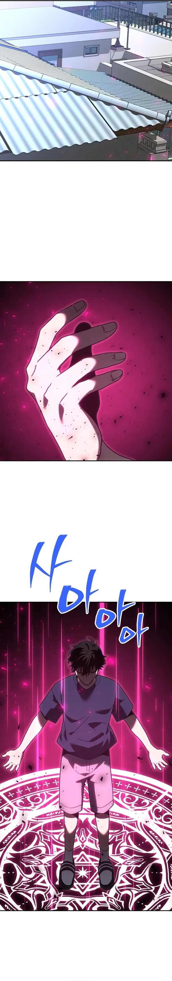 Ta Từng Là Tháp Vương Chap 117 - Next Chap 118