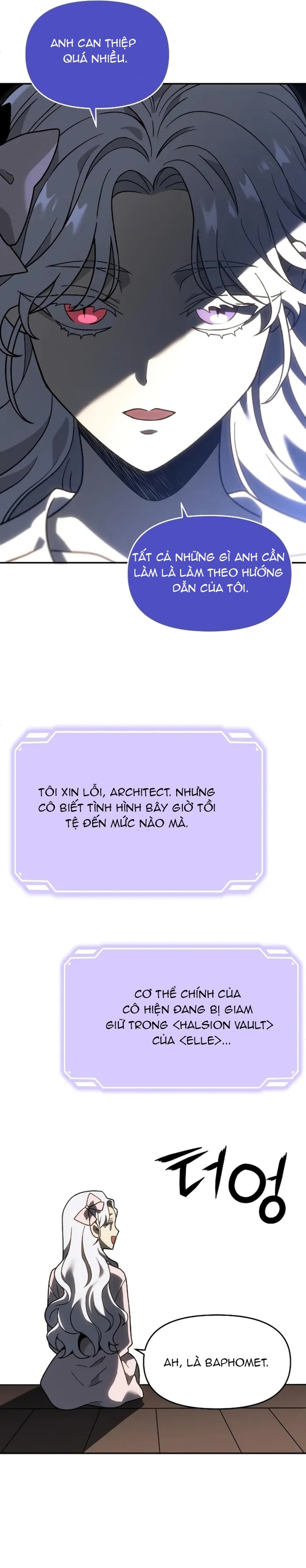 Ta Từng Là Tháp Vương Chap 118 - Next Chap 119