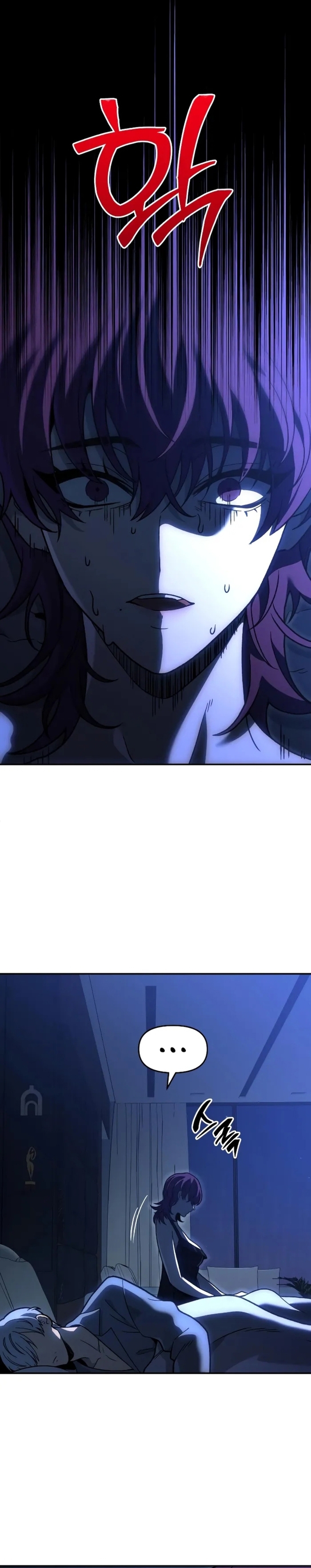 Ta Từng Là Tháp Vương Chap 118 - Next Chap 119