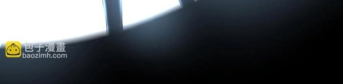 Tạ U Thiên Sư Chap 80 - Next Chap 81