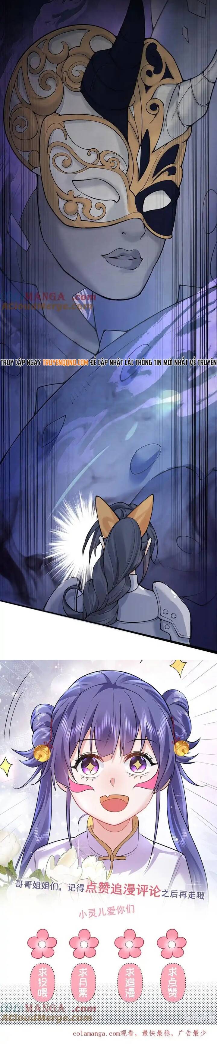 Ta Vô Địch Lúc Nào Chap 283 - Next Chap 284