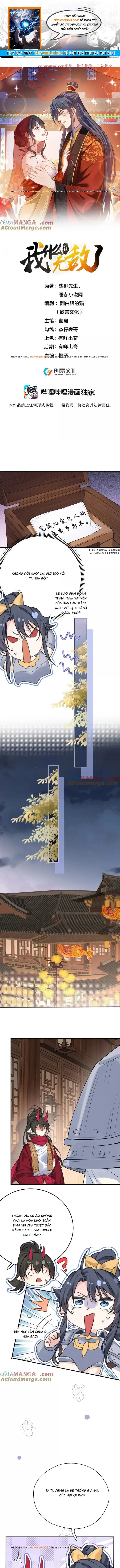 Ta Vô Địch Lúc Nào Chap 286 - Next Chap 287