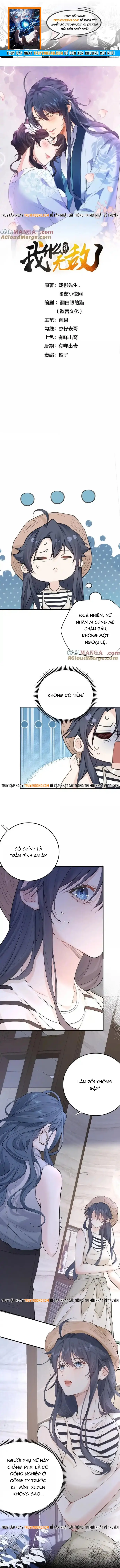 Ta Vô Địch Lúc Nào Chap 287 - Next Chap 288