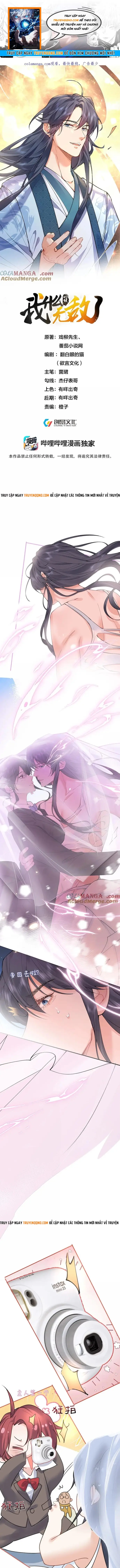 Ta Vô Địch Lúc Nào Chap 288 - Next Chap 289