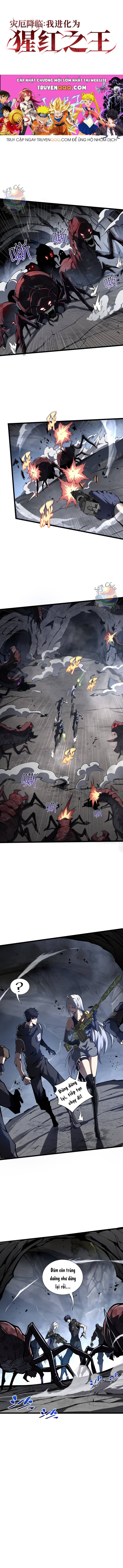 Tai Ách Giáng Lâm: Ta Tiến Hóa Thành Tinh Hồng Đế Vương Chap 5 - Next Chap 6