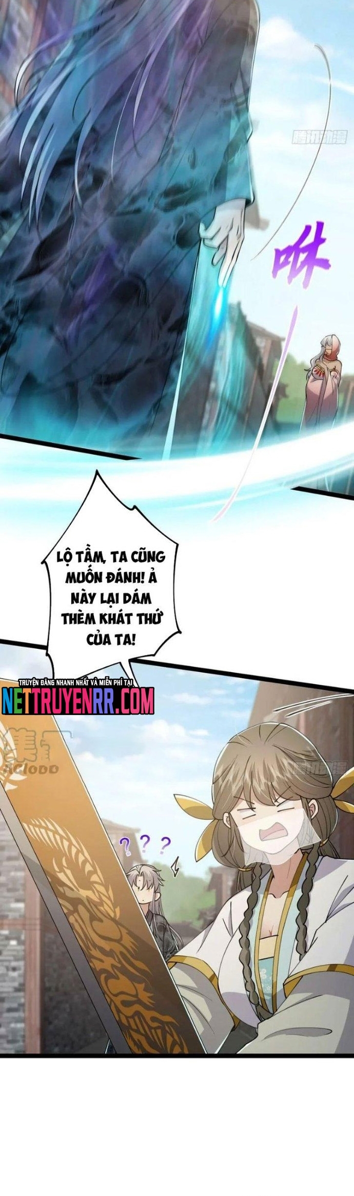 Tài Khoản Này Có Độc Chap 62 - Next Chap 63