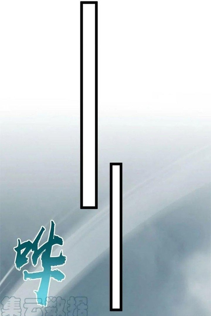 Tài Khoản Này Có Độc Chap 70 - Next Chap 71