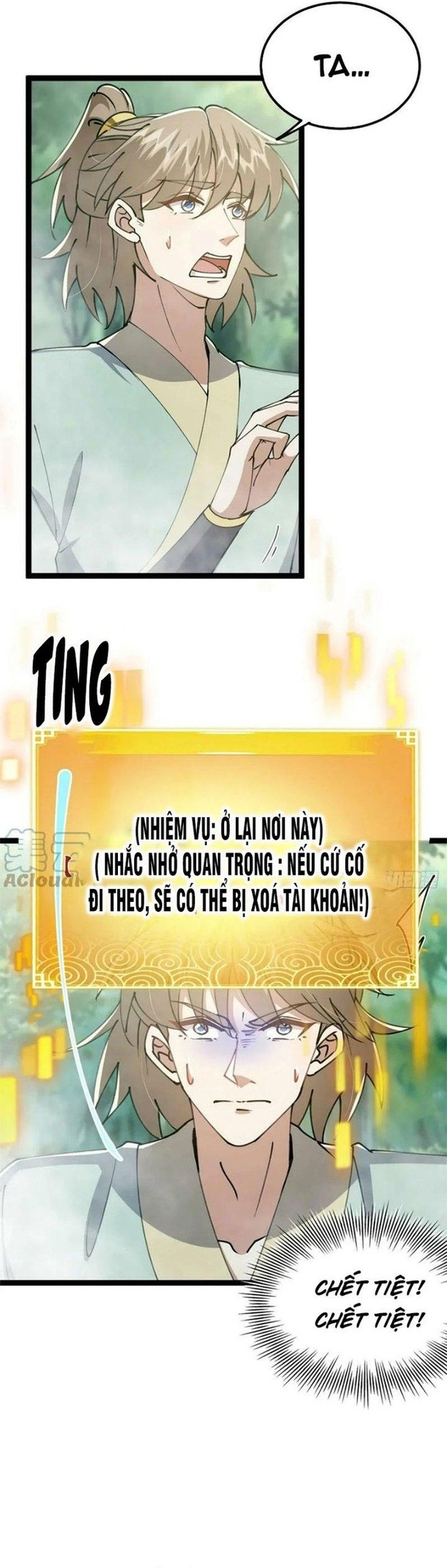 Tài Khoản Này Có Độc Chap 70 - Next Chap 71