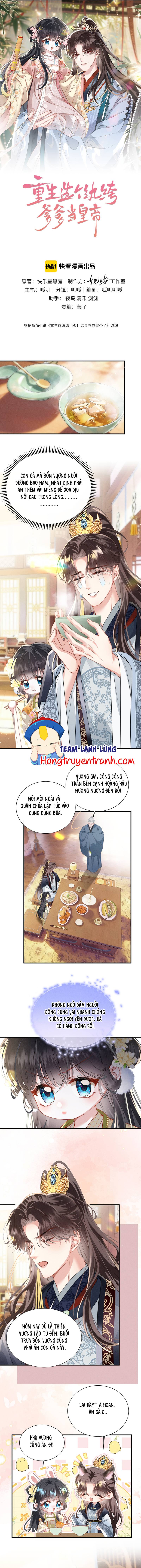 Tái sinh chọn ba ba công tử bột làm hoàng đế Chap 5 - Next Chap 6