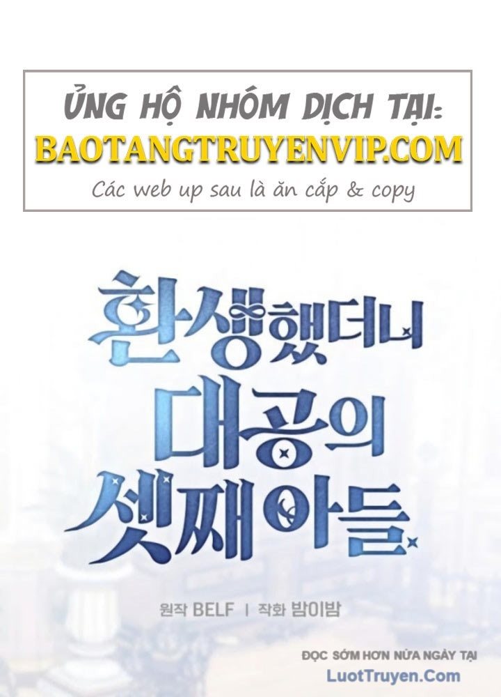 Tái Sinh Thành Tam Thiếu Gia Nhà Đại Công Tước Chap 11 - Next Chap 12