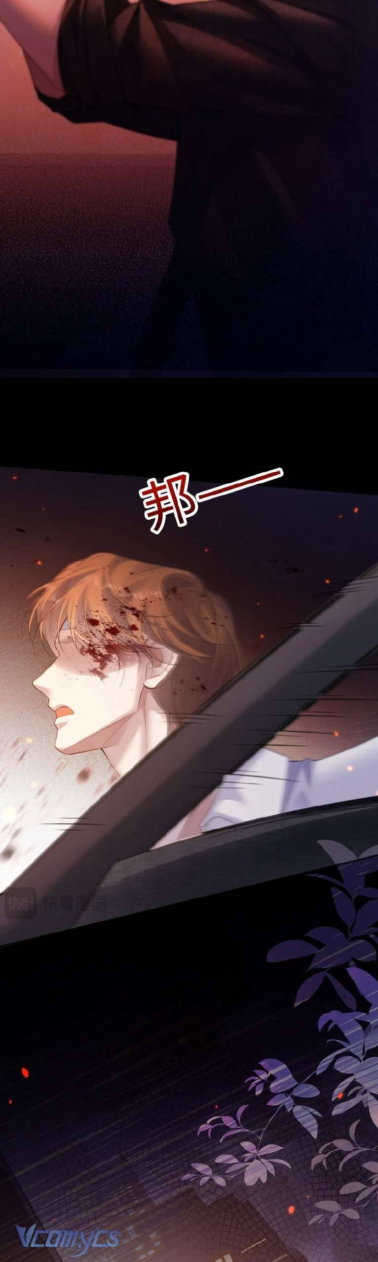 Tái Sinh Trong Vòng Tay Anh Chap 1 - Next Chap 2