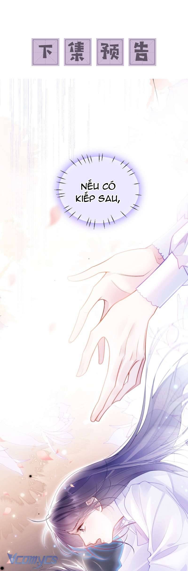 Tái Sinh Trong Vòng Tay Anh Chap 1 - Next Chap 2