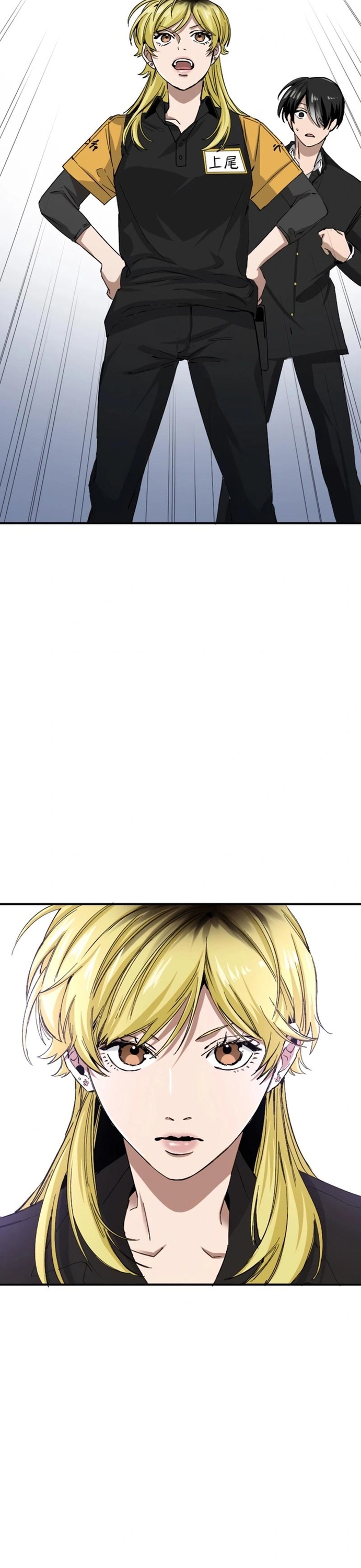 Tái Sinh Với Trái Tim Huyền Thoại Chap 15 - Next Chap 16