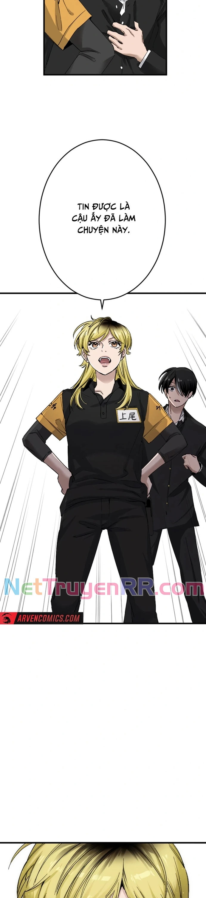 Tái Sinh Với Trái Tim Huyền Thoại Chap 16 - Next Chap 17