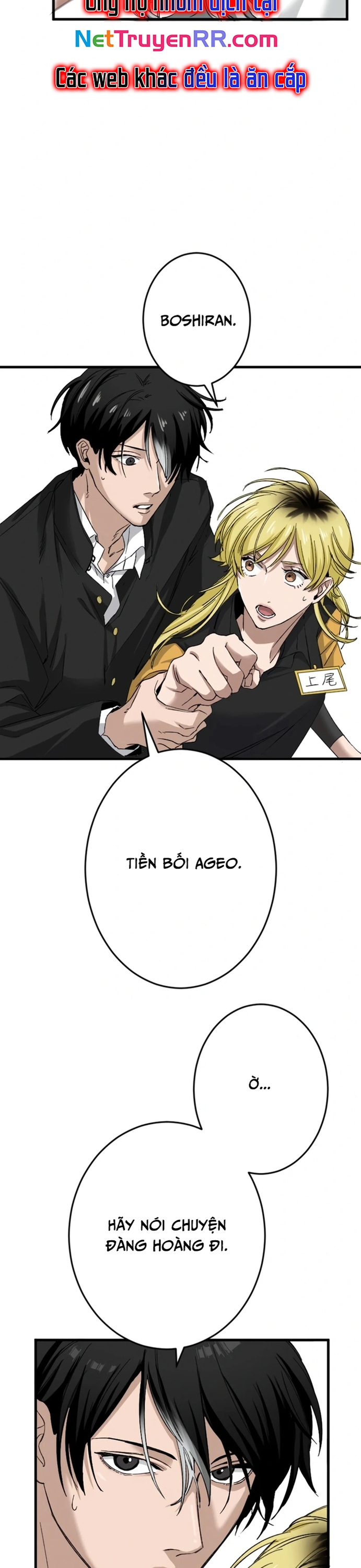 Tái Sinh Với Trái Tim Huyền Thoại Chap 16 - Next Chap 17