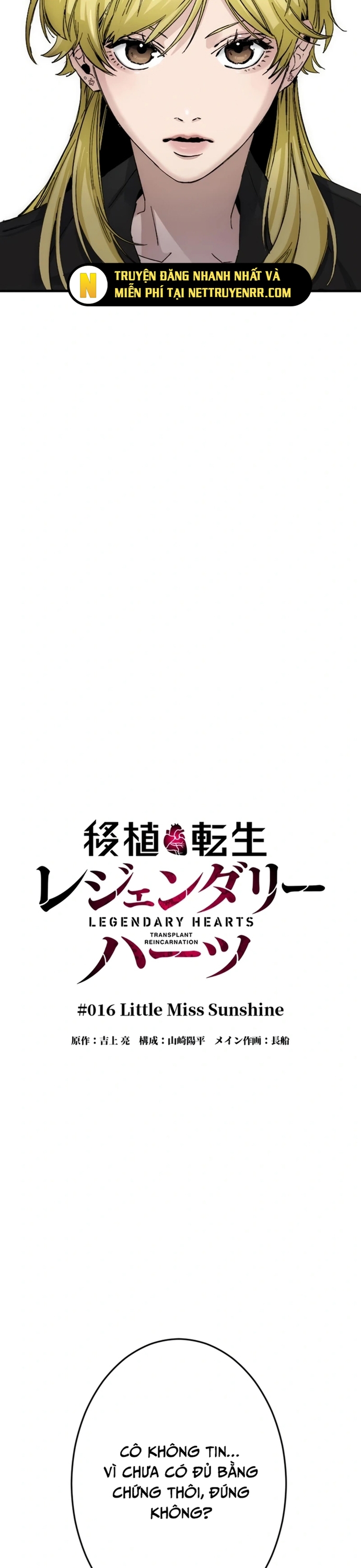 Tái Sinh Với Trái Tim Huyền Thoại Chap 16 - Next Chap 17