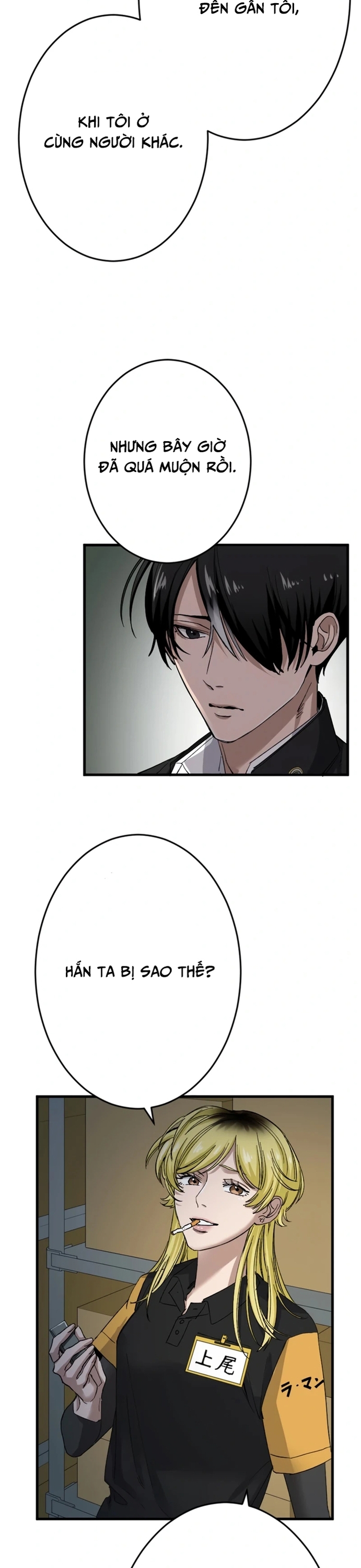 Tái Sinh Với Trái Tim Huyền Thoại Chap 16 - Next Chap 17