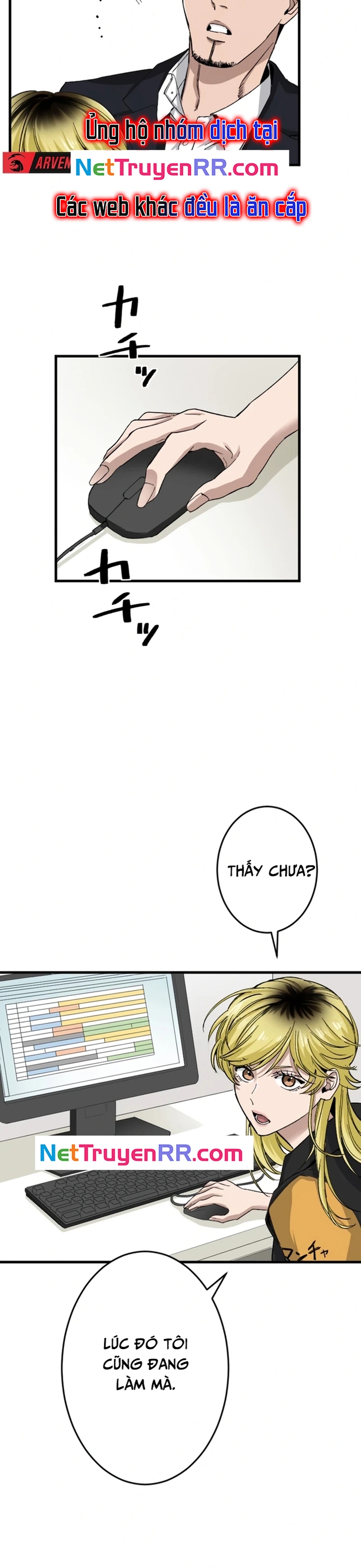 Tái Sinh Với Trái Tim Huyền Thoại Chap 16 - Next Chap 17