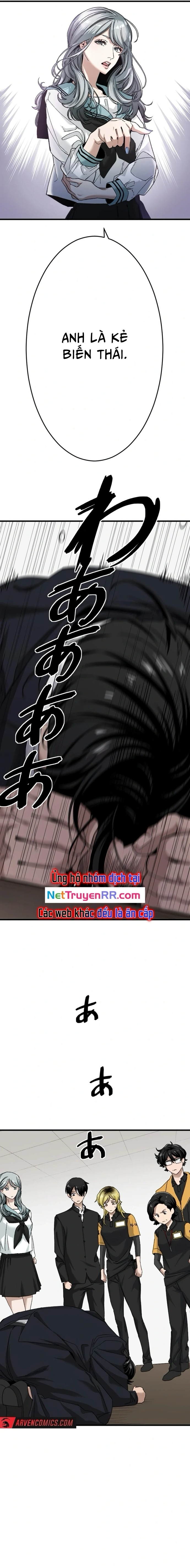 Tái Sinh Với Trái Tim Huyền Thoại Chap 18 - Next Chap 19