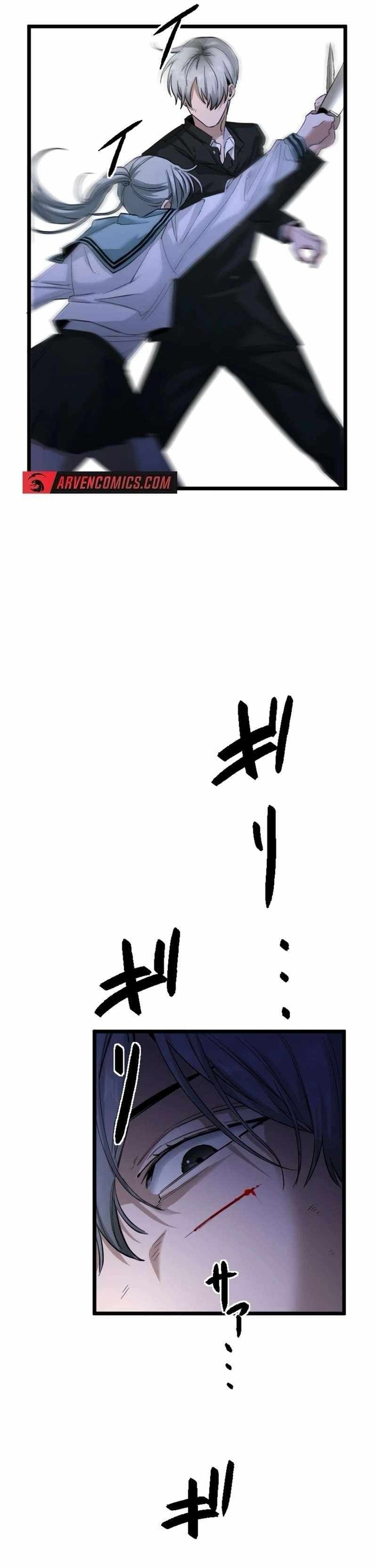 Tái Sinh Với Trái Tim Huyền Thoại Chap 20 - Next Chap 21