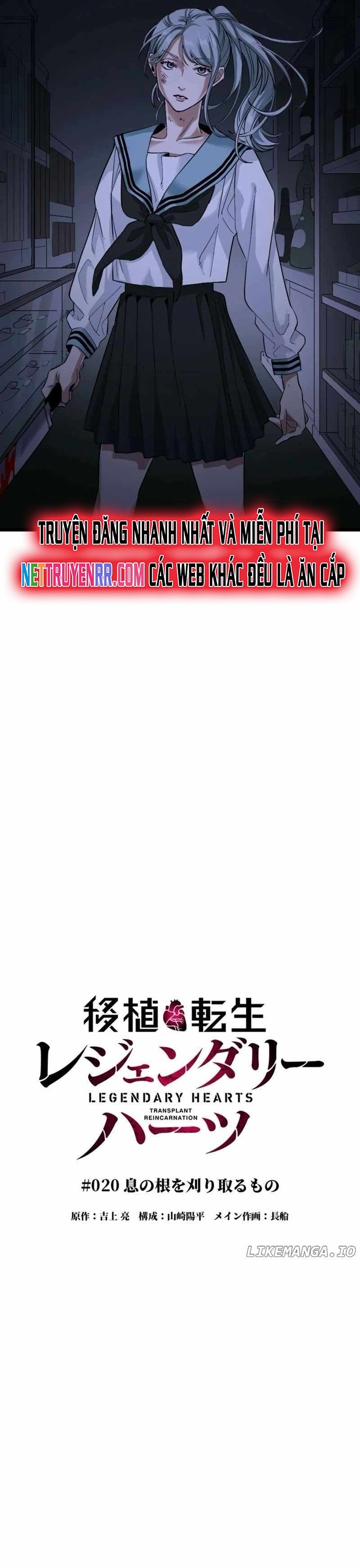 Tái Sinh Với Trái Tim Huyền Thoại Chap 20 - Next Chap 21