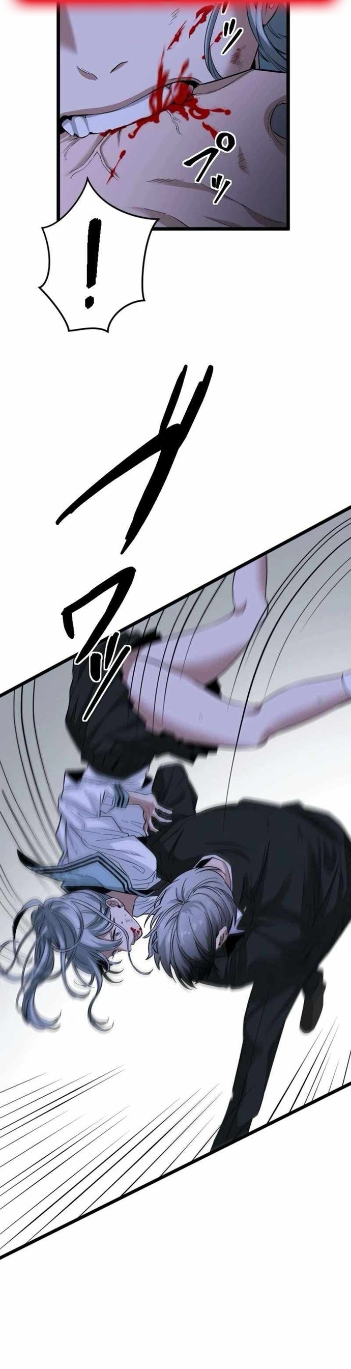 Tái Sinh Với Trái Tim Huyền Thoại Chap 20 - Next Chap 21