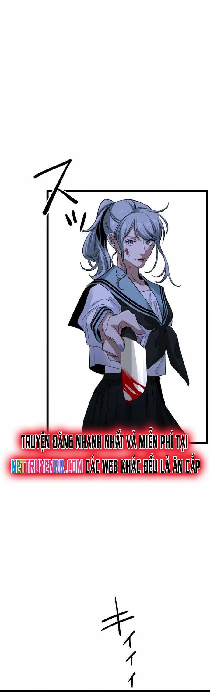 Tái Sinh Với Trái Tim Huyền Thoại Chap 20 - Next Chap 21