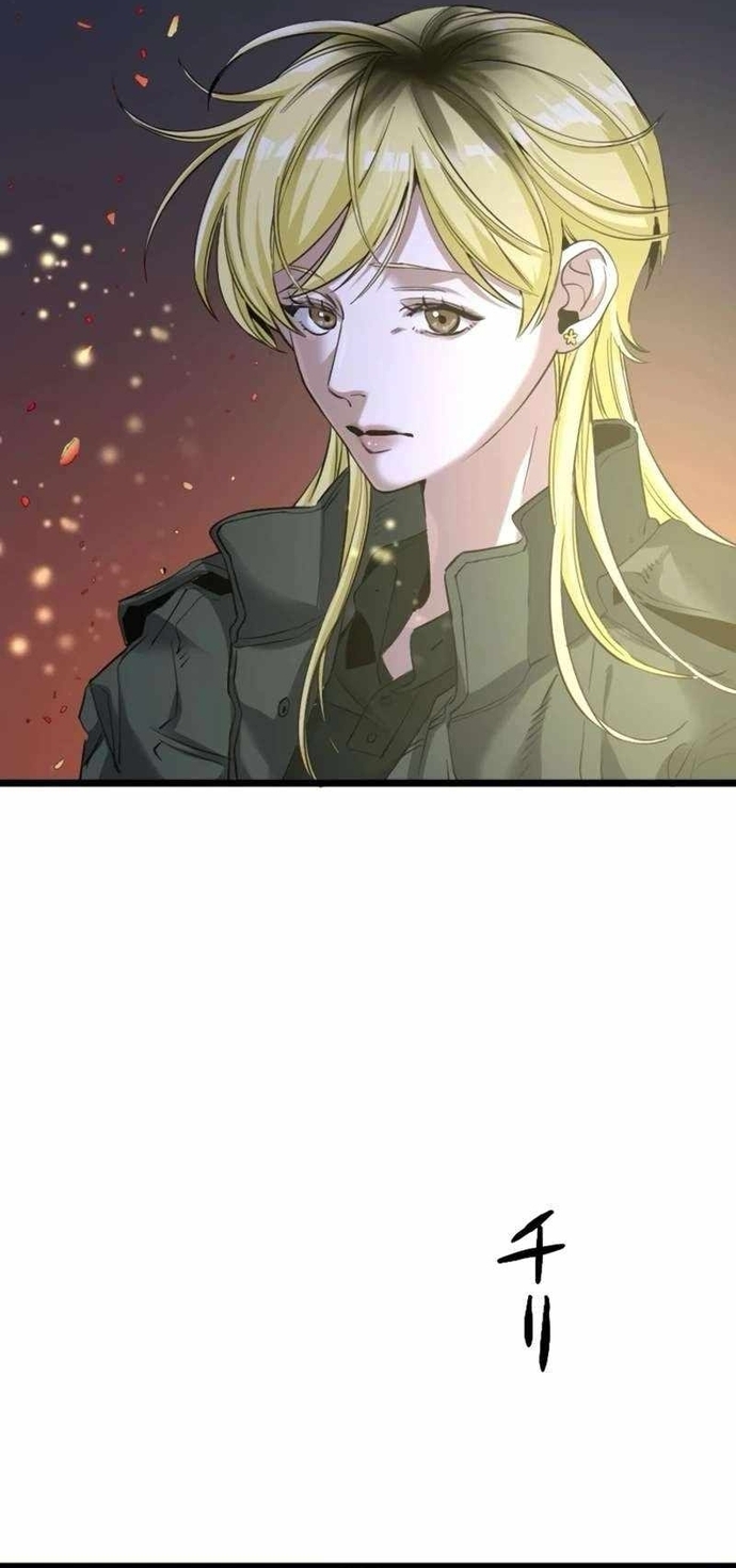 Tái Sinh Với Trái Tim Huyền Thoại Chap 20 - Next Chap 21