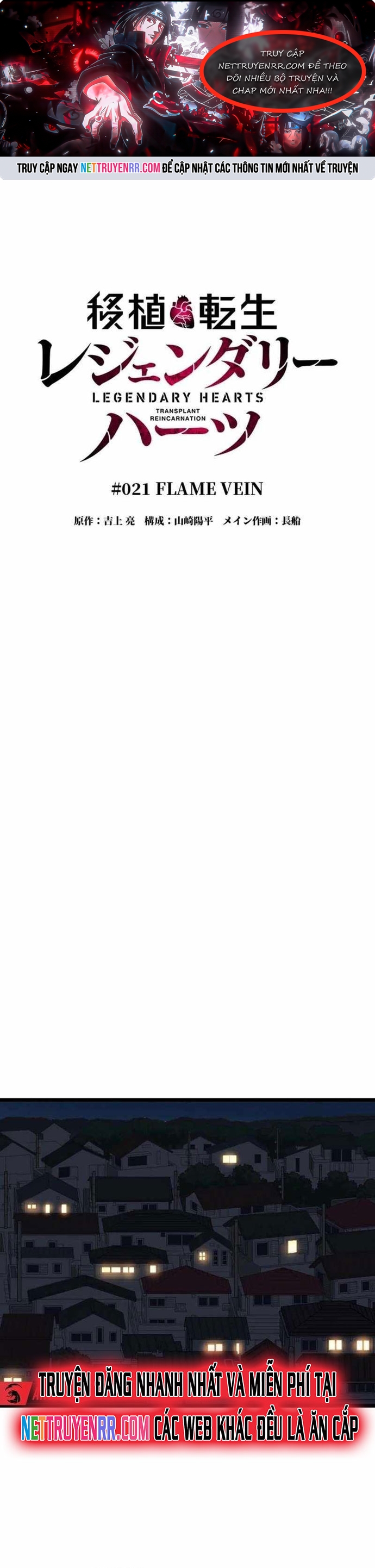 Tái Sinh Với Trái Tim Huyền Thoại Chap 21 - Next Chap 22