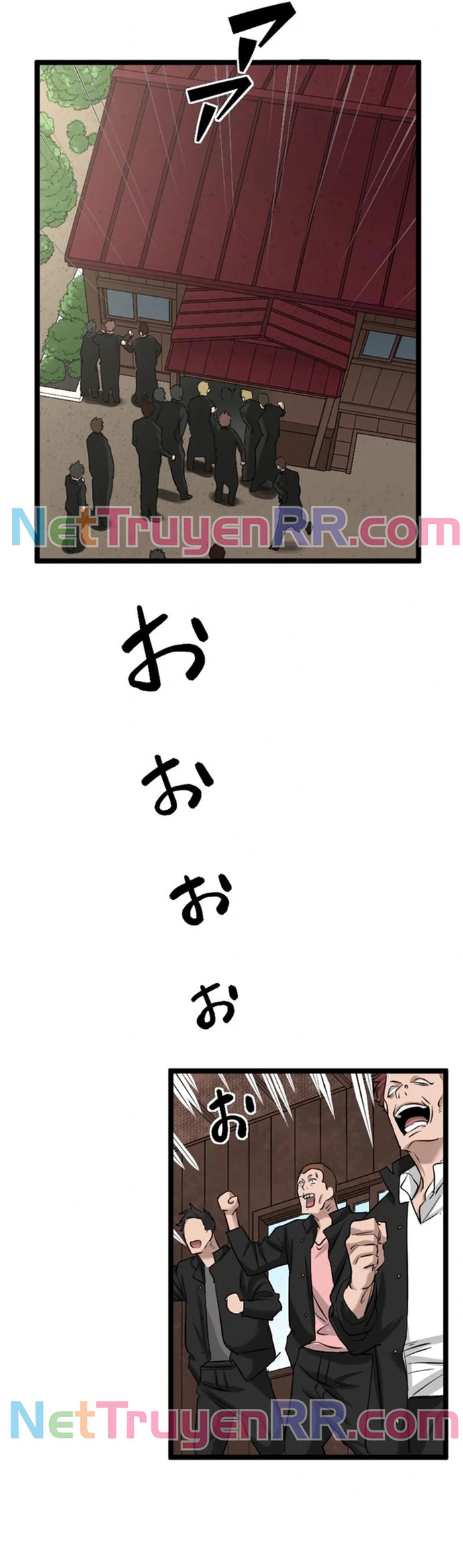 Tái Sinh Với Trái Tim Huyền Thoại Chap 22 - Next Chap 23