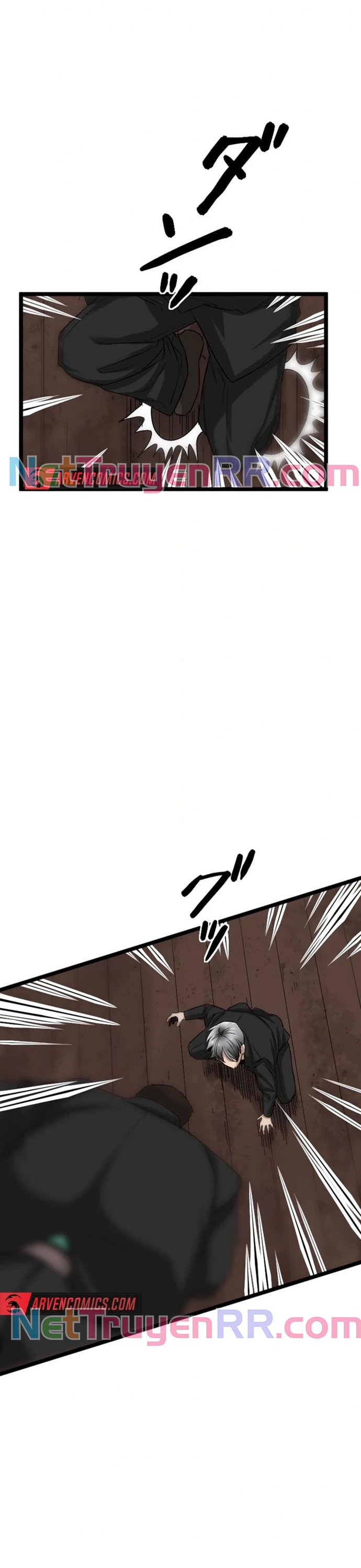 Tái Sinh Với Trái Tim Huyền Thoại Chap 22 - Next Chap 23