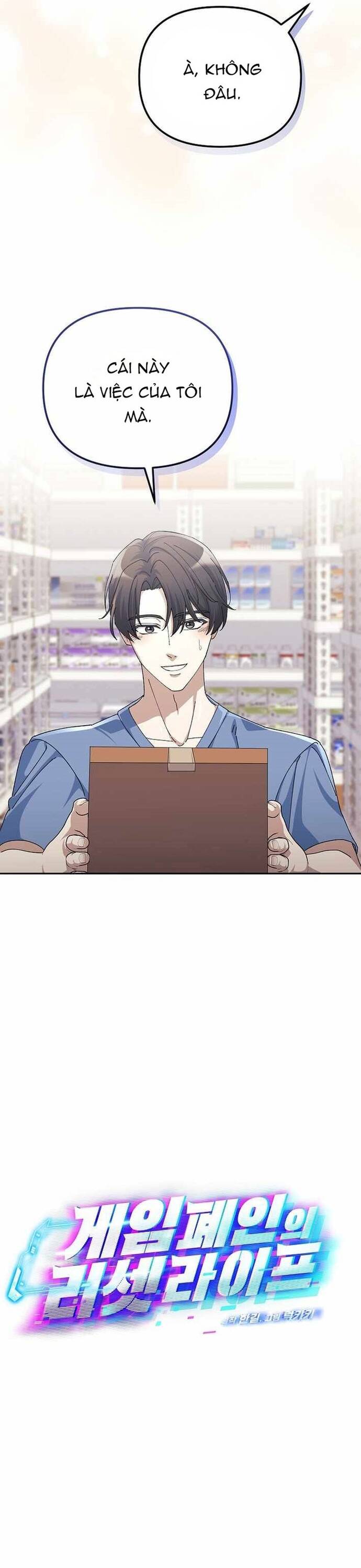 Tái Thiết Cuộc Đời Kẻ Nghiện Game Chap 24 - Next Chap 25