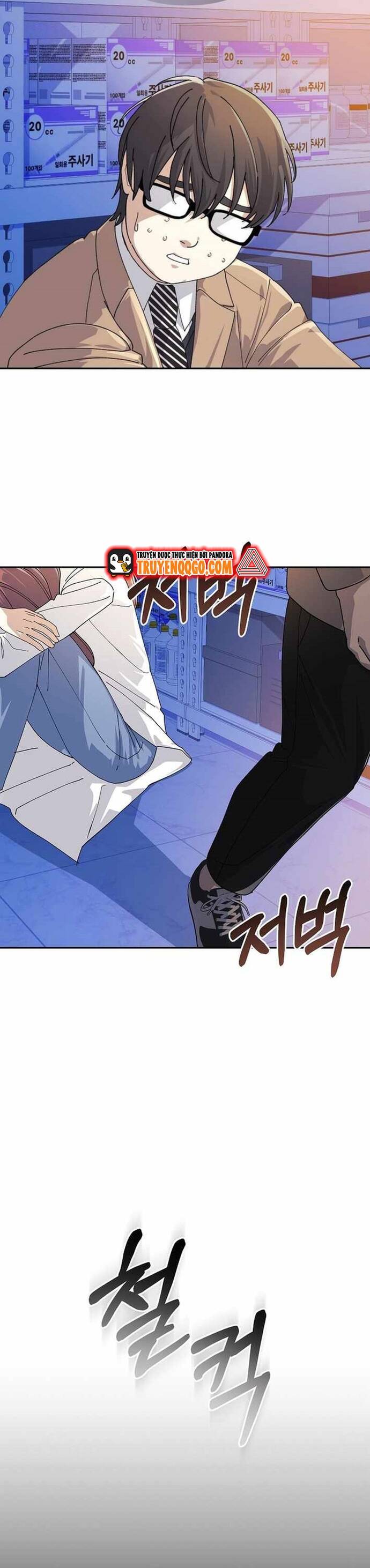 Tái Thiết Cuộc Đời Kẻ Nghiện Game Chap 24 - Next Chap 25