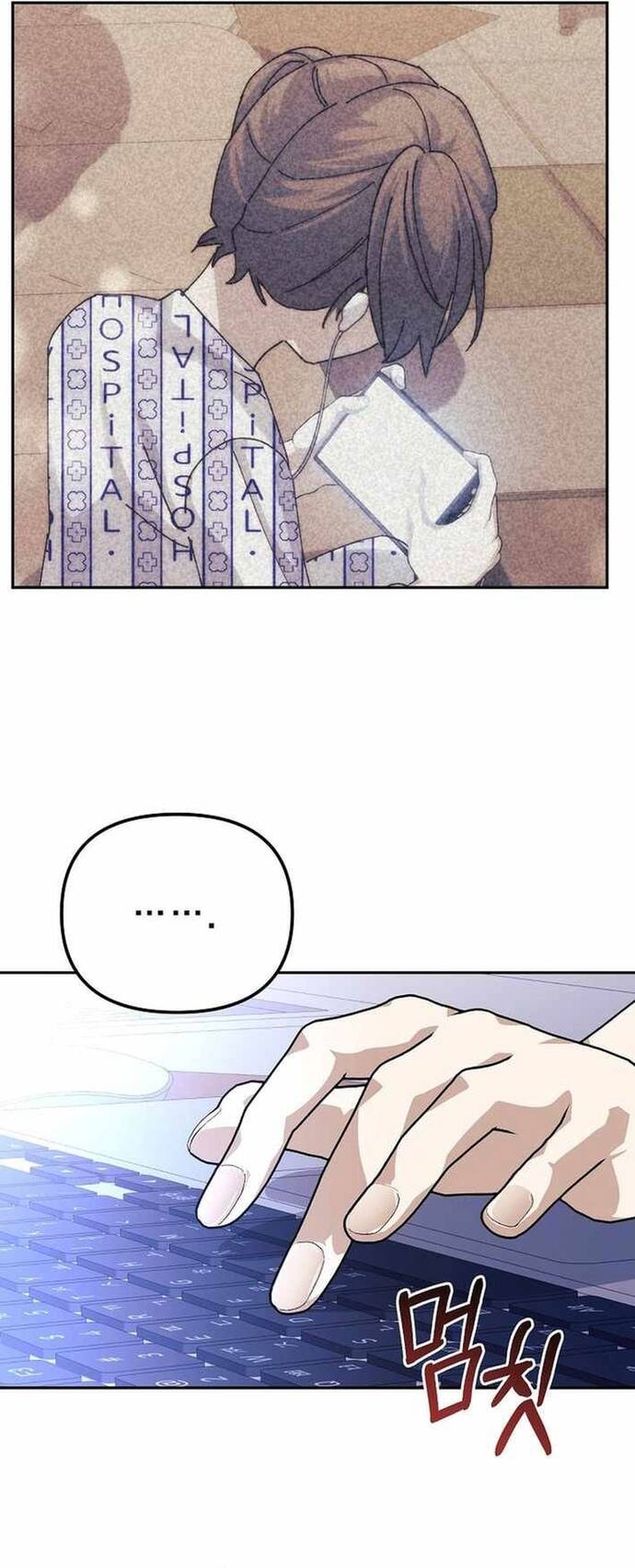 Tái Thiết Cuộc Đời Kẻ Nghiện Game Chap 24 - Next Chap 25