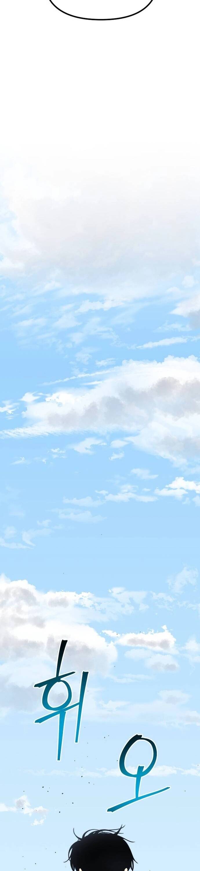 Tài Xế Báo Thù			 Chap 2 - Next Chap 3