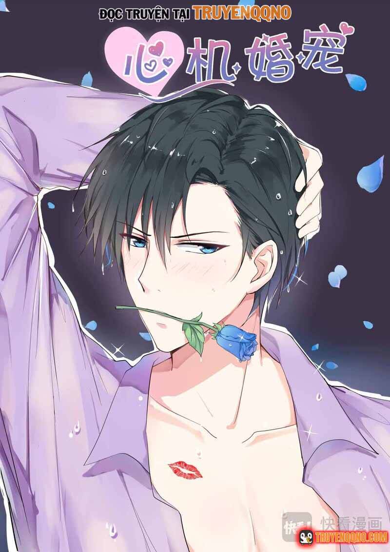 Tâm Cơ Hôn Sủng Chap 104 - Next Chap 105