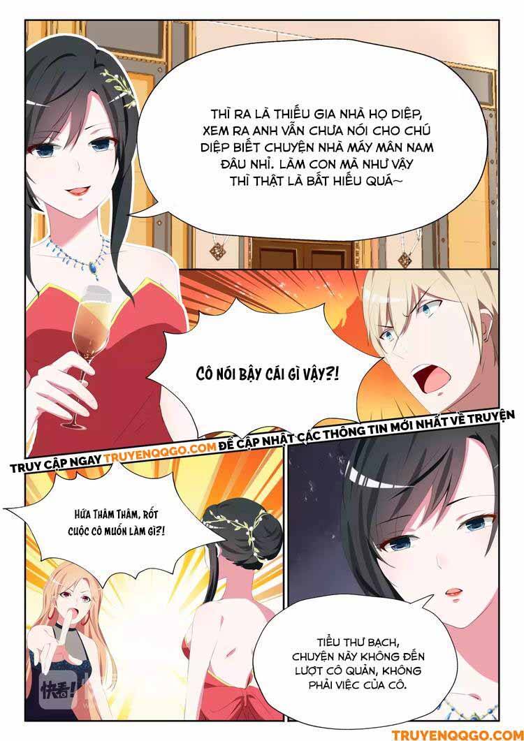 Tâm Cơ Hôn Sủng Chap 11 - Next Chap 12