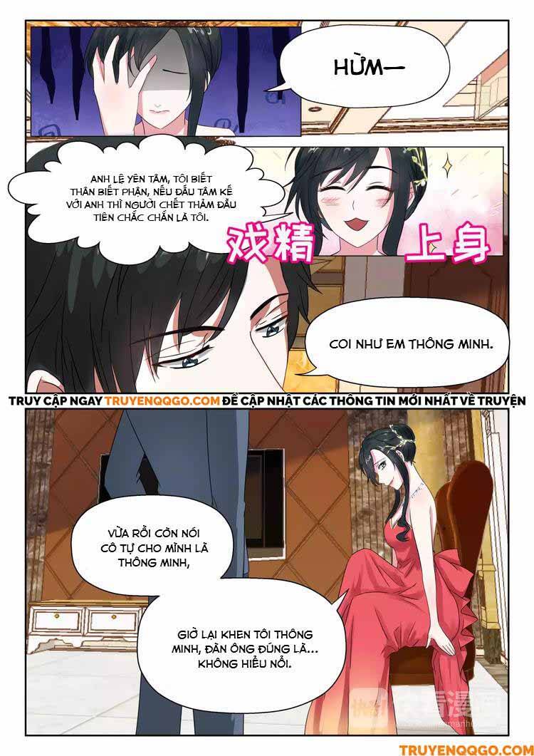 Tâm Cơ Hôn Sủng Chap 14 - Next Chap 15