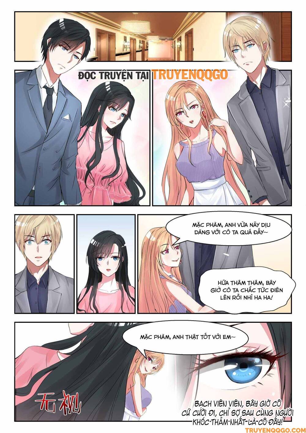 Tâm Cơ Hôn Sủng Chap 23 - Next Chap 24