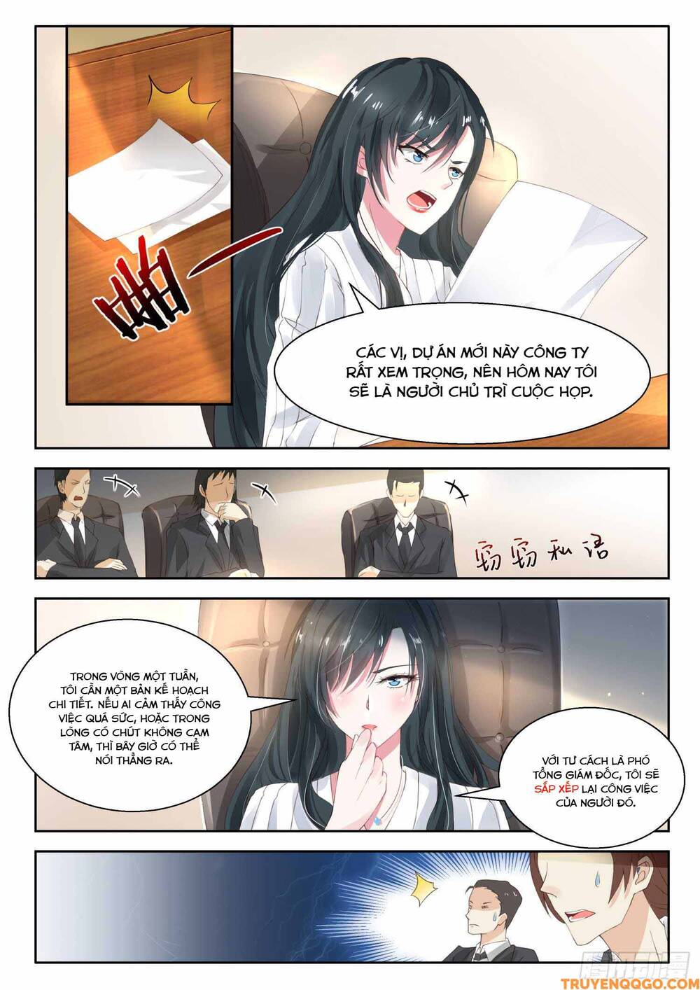Tâm Cơ Hôn Sủng Chap 26 - Next Chap 27