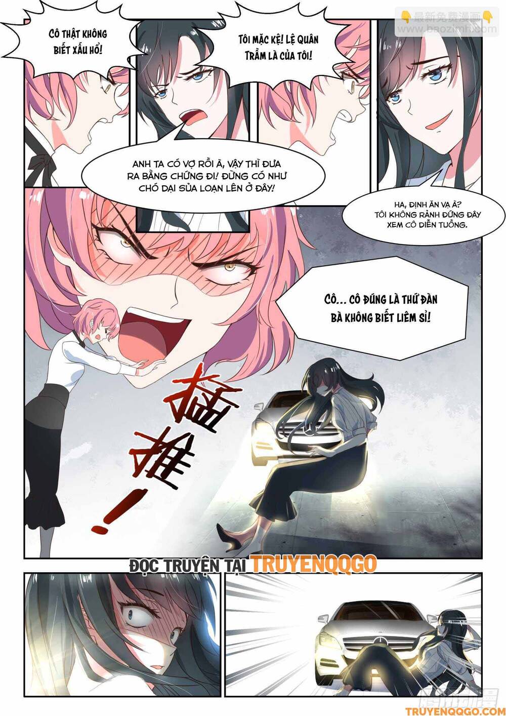 Tâm Cơ Hôn Sủng Chap 28 - Next Chap 29