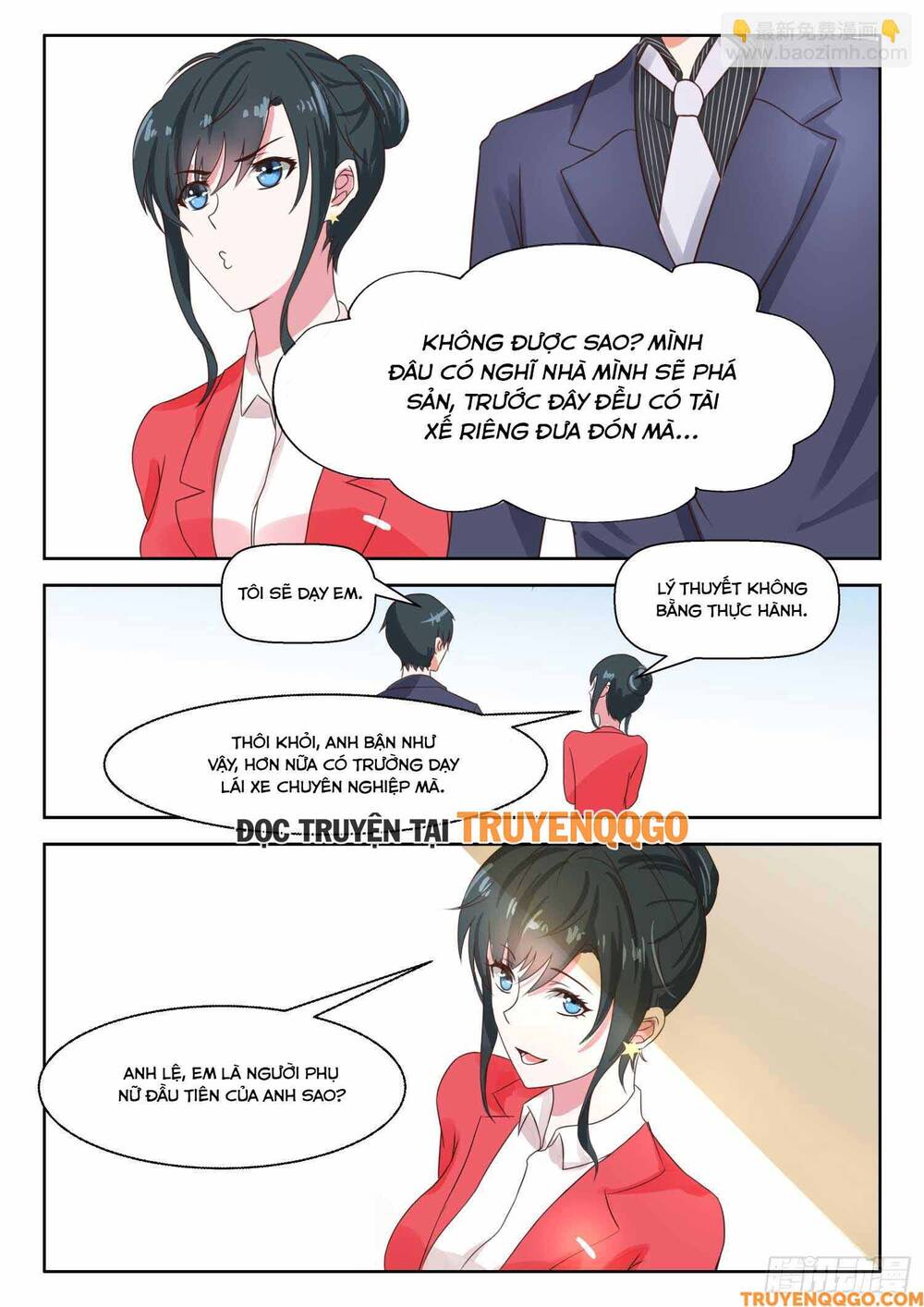 Tâm Cơ Hôn Sủng Chap 31 - Next Chap 32