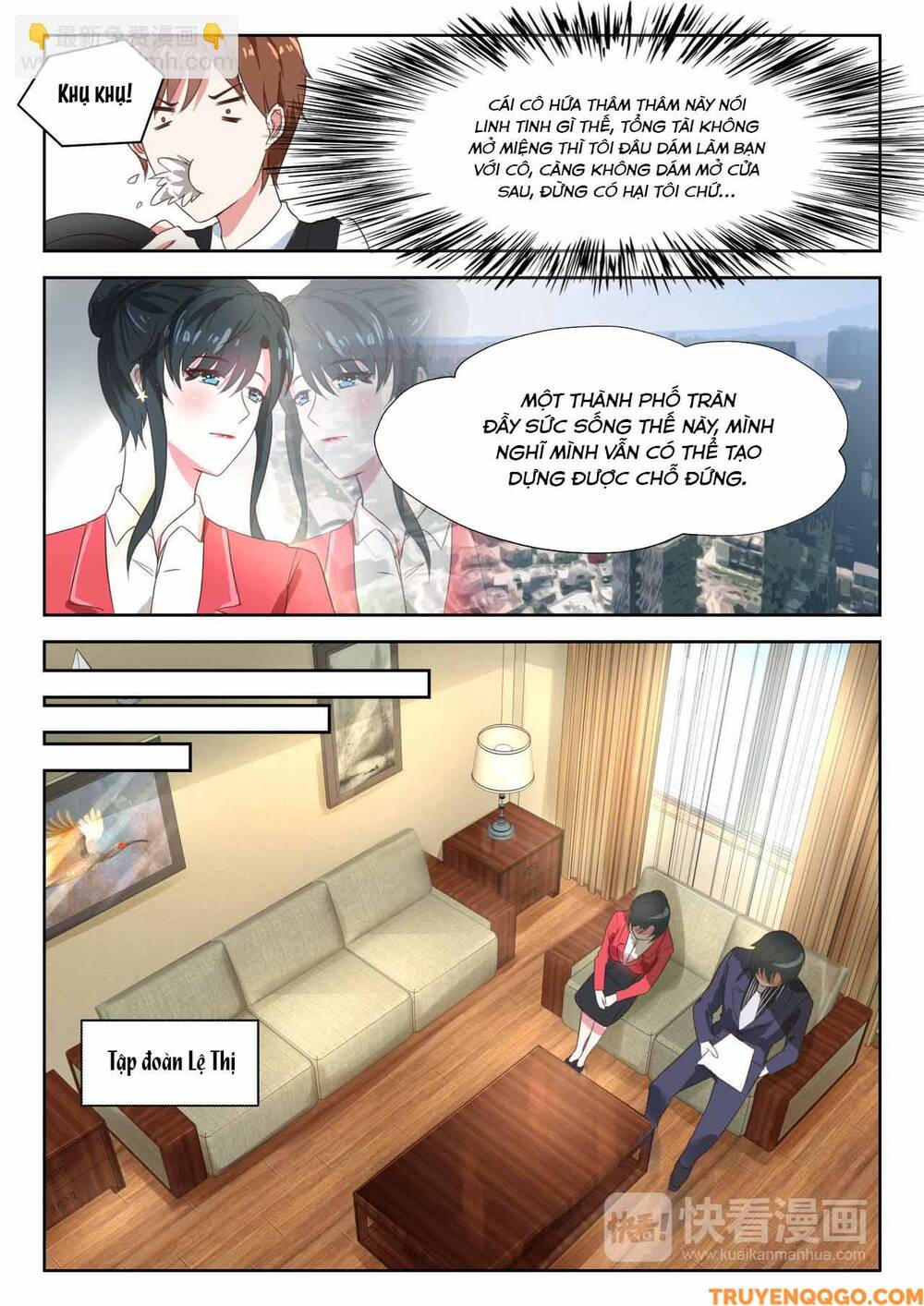 Tâm Cơ Hôn Sủng Chap 32 - Next Chap 33