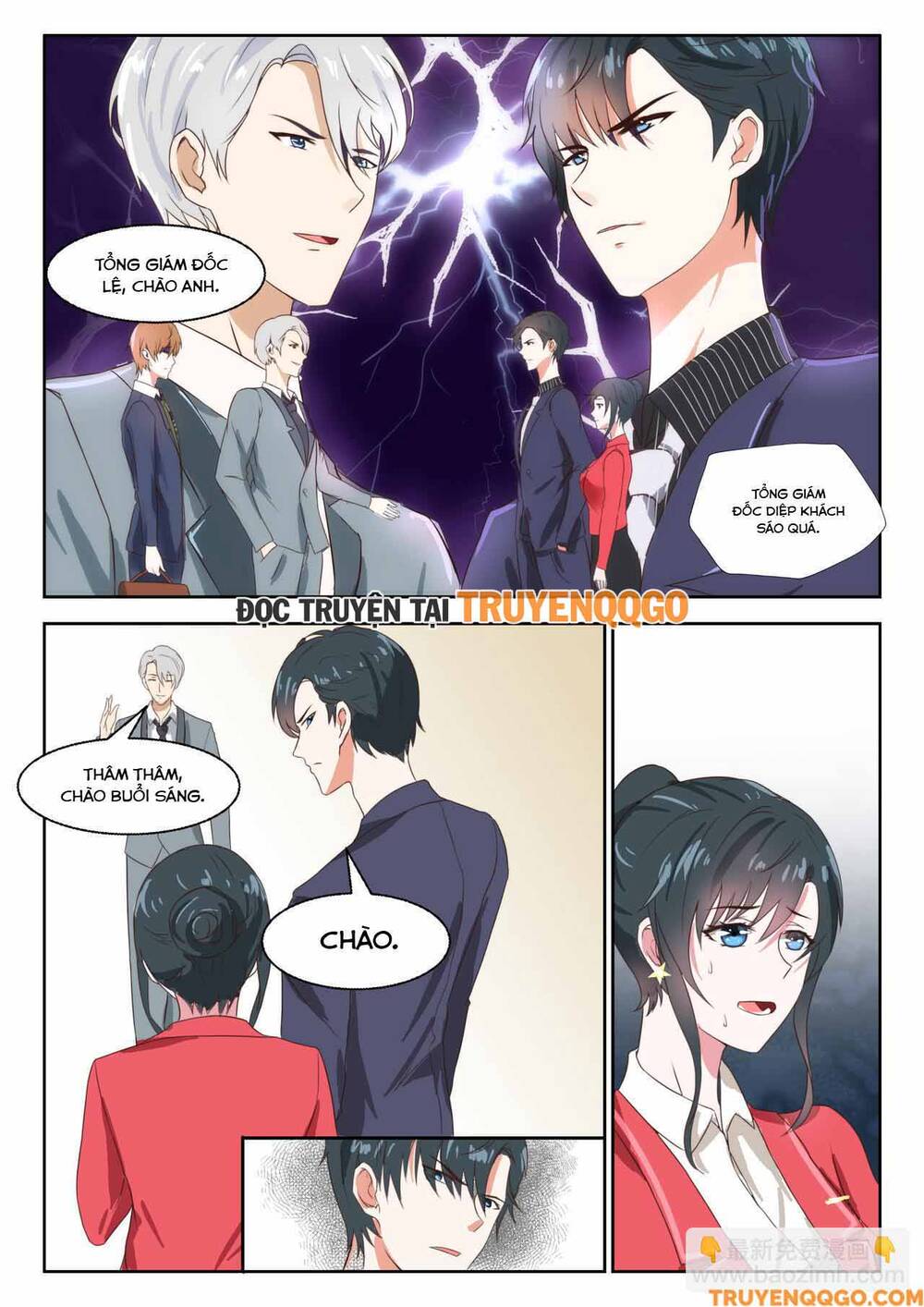 Tâm Cơ Hôn Sủng Chap 32 - Next Chap 33