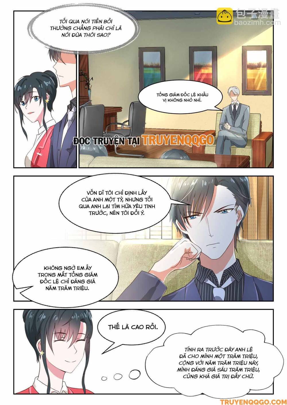 Tâm Cơ Hôn Sủng Chap 32 - Next Chap 33