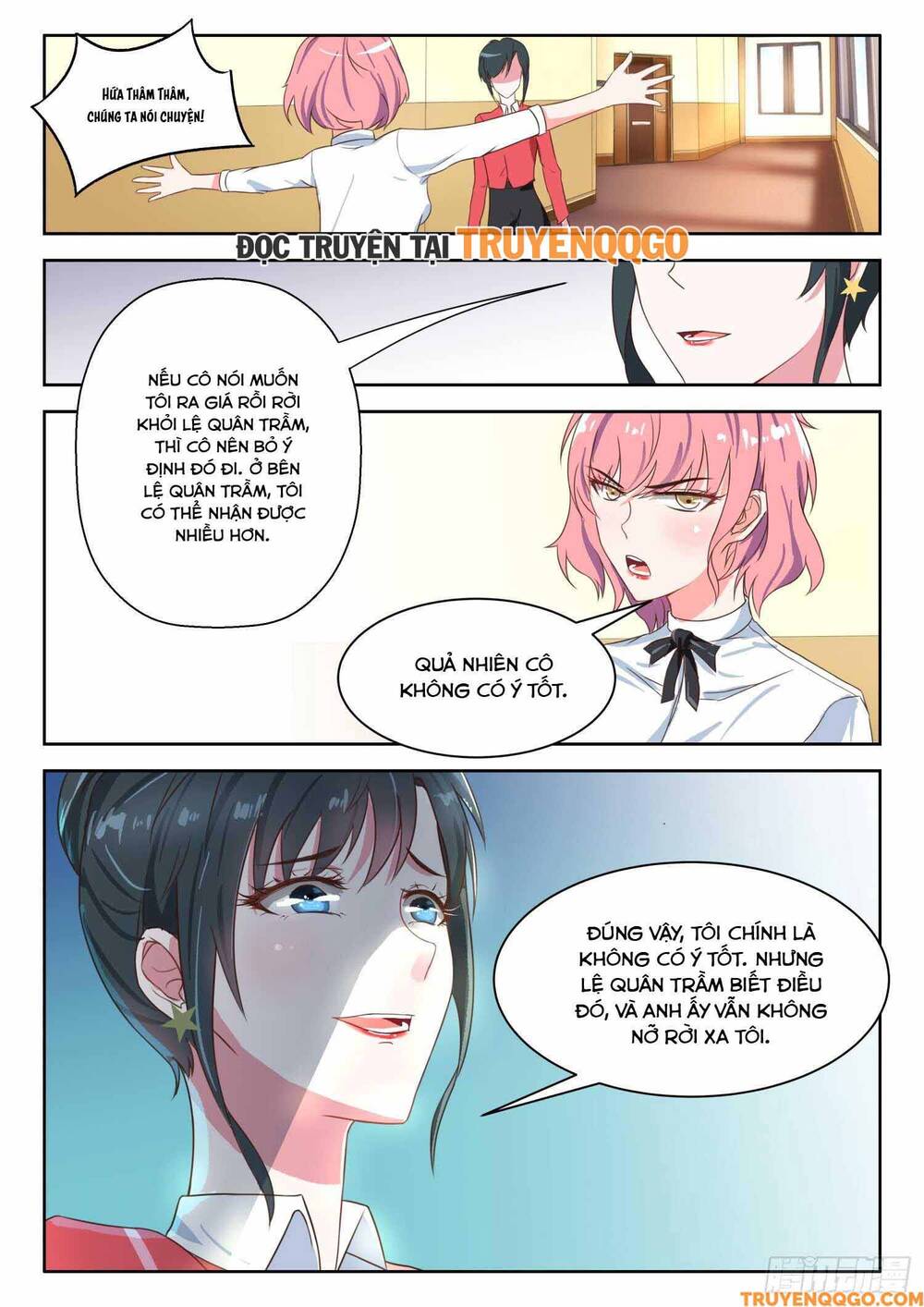 Tâm Cơ Hôn Sủng Chap 33 - Next Chap 34