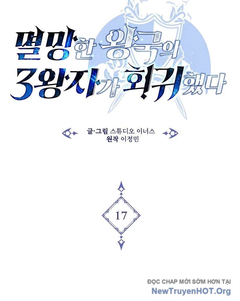 Tam Hoàng Tử Của Vong Quốc Hồi Quy Chap 17 - Next Chap 18